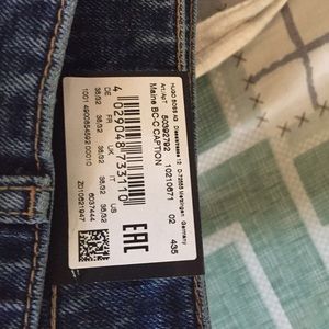 Boss jeans